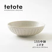 【日本Minoru】Tetote窯燒 陶瓷深盤15cm ‧ 杏白
