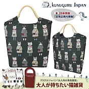 【Kusuguru japan】日本眼鏡貓 傘繩多用途購物包 日本精緻戈布蘭織 織紋拼色時尚包-鈴蘭堂 Parlor系列 -墨綠色
