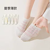 【Missking 1983】夏季薄款透氣條紋船襪短襪 (5雙組)