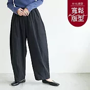 【慢。生活】日系純色百搭休閒寬鬆闊腿褲 J12214  FREE 黑色