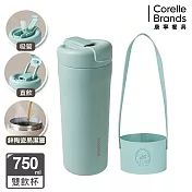 【美國康寧】Snapware 鋅light輕瓷保溫保冰隨行杯750ml- 綠色