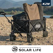 KAZMI KZM 個性可開式手拉車(網布).露營手推車 戶外四輪拖車 野餐露營拖車 野營折疊拉車 收納裝備車