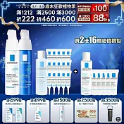 【理膚寶水】多容安超極效舒緩修護精華乳 清爽型 40ml+多容安夜間超修護精華乳 40ml 獨家特談組(舒緩保濕)_組合最低效期至2026/12/01