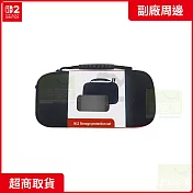 NS2 任天堂 Switch2 副廠周邊 NS2 包包十合一套裝 HBS-2840