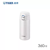 TIGER虎牌 超輕量彈蓋雙層不鏽鋼保溫瓶360ml(MMJ-S036) 珠光白