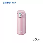 TIGER虎牌 超輕量彈蓋雙層不鏽鋼保溫瓶360ml(MMJ-S036) 珠光粉