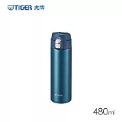 TIGER虎牌 超輕量彈蓋雙層不鏽鋼保溫瓶480ml(MMJ-S048) 珠光藍