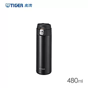 TIGER虎牌 超輕量彈蓋雙層不鏽鋼保溫瓶480ml(MMJ-S048) 珠光黑