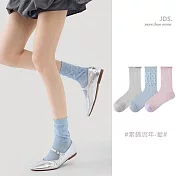 【JDS設計襪】條紋網眼透氣花邊襪  * 素錦流年-藍