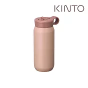 KINTO / PLAY TUMBLER吸管保溫瓶480ml- 霧粉