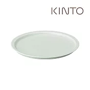 KINTO / LIN 餐盤23cm 大地灰