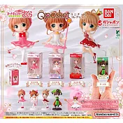 【日本正版授權】全套4款 Q posket 庫洛魔法使 迷你盒玩 扭蛋/轉蛋 769368 迷你收藏 木之本櫻/李小狼