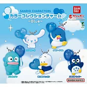 【日本正版授權】全套5款 三麗鷗 色彩吊飾 Blue 扭蛋/轉蛋 769238 大耳狗/山姆企鵝/人魚漢頓/貝克鴨