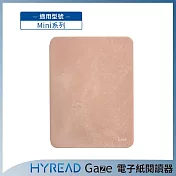 HyRead Gaze Mini 系列 6吋側翻殼-雲彩粉