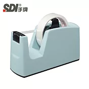 SDI手牌 0520B 好神切省力平切膠帶台新色系  粉藍