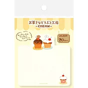 【日本Wa-Life】動物點心工房 裁型便利貼 ‧ 小狗