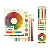 美國 Cavallini 口袋筆記本3入組 _色相環