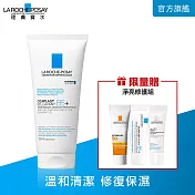 【理膚寶水】B5全面修復保濕潔膚露 100ml(修復潔膚)