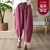 【慢。生活】復古棉麻休閒燈籠褲 6502 FREE 桃紅