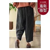 【慢。生活】復古棉麻休閒燈籠褲 6502 FREE 黑色