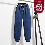【慢。生活】鬆緊腰哈倫束腳牛仔褲 J12223 FREE 深藍