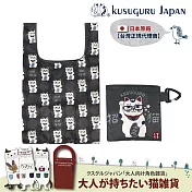 【 Kusuguru japan】日本眼鏡貓 時尚印花環保袋 可折疊 附登山扣 58.5x36cm - 眼鏡招財貓款 - 黑色