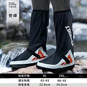 【KISSDIAMOND】登峰加厚高筒防滑防水雨鞋套(KDUB-119C) XL 登峰