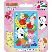 甜心俱樂部SUPERCARD悠遊卡 水果王國【受託代銷】