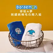 【Hiromimi】哆啦A夢 刺繡純棉毛巾兩入組