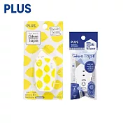 (1正1內)PLUS x REGARO PAPIRO 聯名限量 米豆  檸檬