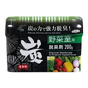 日本製備長炭冰箱專用除臭脫臭劑200g 蔬果野菜室