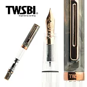 三文堂 TWSBI 鋼筆 / ECO / 石紋綠 & 古銅 / M