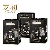 【芝初】高鈣黑芝麻粉(隨手包)7g-12包   共3盒