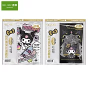 (2款1包)哈哈 閃亮環保卡通書套 加寬型(新課綱課本適用) 酷洛米