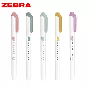 (5色1包)ZEBRA MILDLINER 雙頭螢光筆 悠閒色系