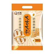 【老楊】鹹蛋黃方塊酥(180g)