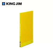 【KING JIM】Simplease透明資料夾 20頁/ 黃色