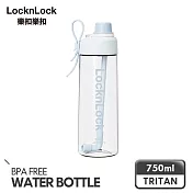 【樂扣樂扣】Q咪樂吸管杯 750ml/ 藍莓軟糖