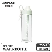 【樂扣樂扣】Q咪樂吸管杯 750ml/ 萊姆軟糖