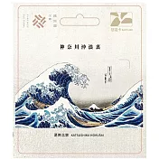 浮世繪悠遊卡 神奈川沖浪裏【受託代銷】