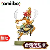 任天堂《amiibo 公仔》露珠［薩爾達傳說系列 王國之淚］⚘ Nintendo Switch ⚘ 台灣代理版