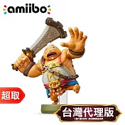 任天堂《amiibo 公仔》阿沅［薩爾達傳說系列 王國之淚］⚘ Nintendo Switch ⚘ 台灣代理版