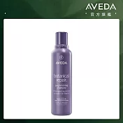 AVEDA 花植結構漂亮洗髮精 200ml