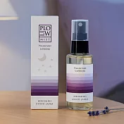 【日本香彩堂】Hypnost沉靜系 枕頭香氛噴霧60ml ‧ 薰衣草