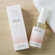 【日本香彩堂】Hypnost沉靜系 枕頭香氛噴霧60ml ‧ 鈴蘭麝香