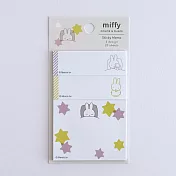 【日本Green Flash】Miffy米飛兔系列 便利貼3入組 ‧ 晚安