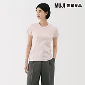 【MUJI 無印良品】女涼感不易汗染圓領短袖T恤 S 煙燻粉