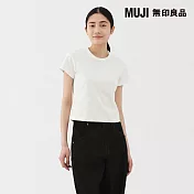 【MUJI 無印良品】女涼感不易汗染短版短袖T恤 S 白色