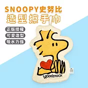 SNOOPY史努比超細纖維造型擦手巾- 胡士托(愛心)