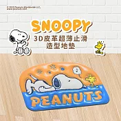 SNOOPY史努比趣味3D超薄吸水止滑地墊 樂活
